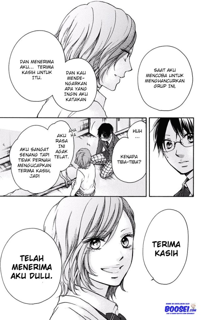 Kono Oto Tomare!